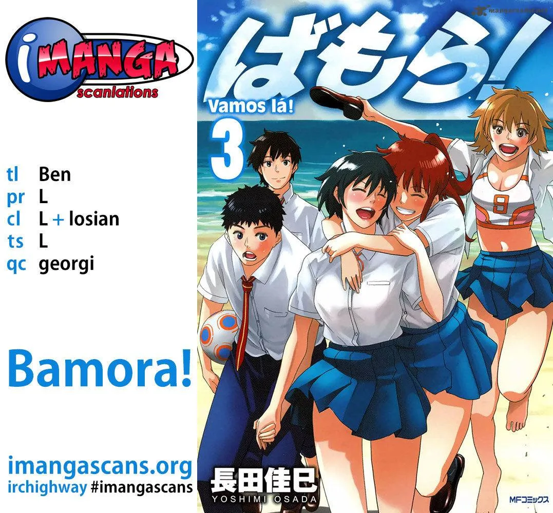 Bamora! Chapter 14 page 1