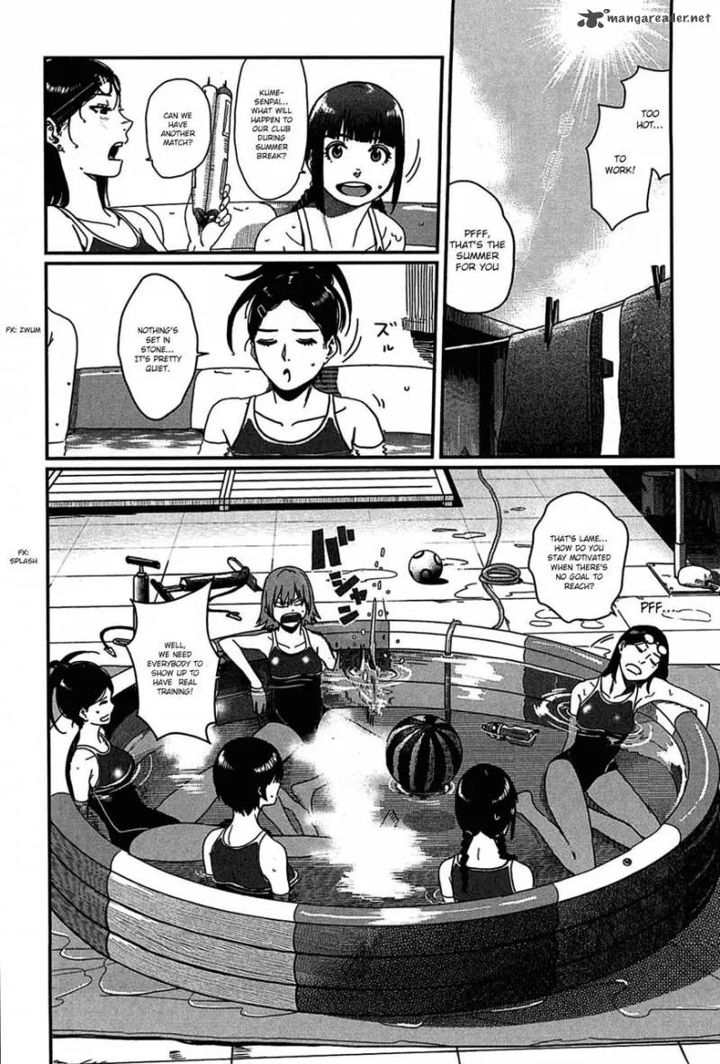 Bamora! Chapter 14 page 7