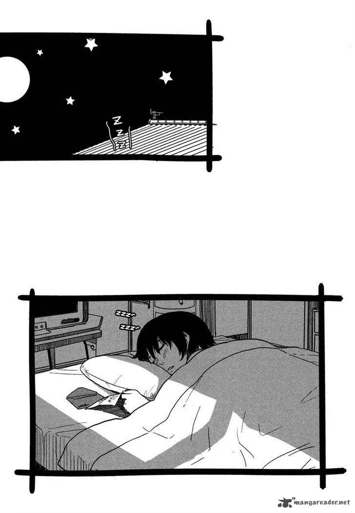 Bamora! Chapter 2 page 1