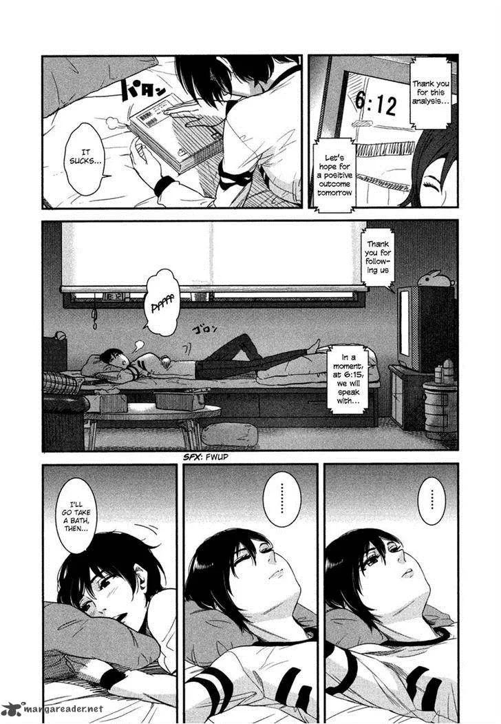 Bamora! Chapter 2 page 9