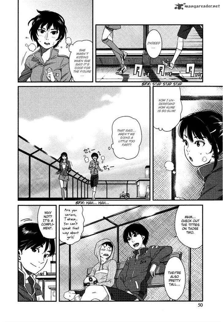 Bamora! Chapter 2 page 16