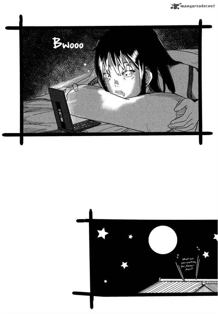 Bamora! Chapter 2 page 2