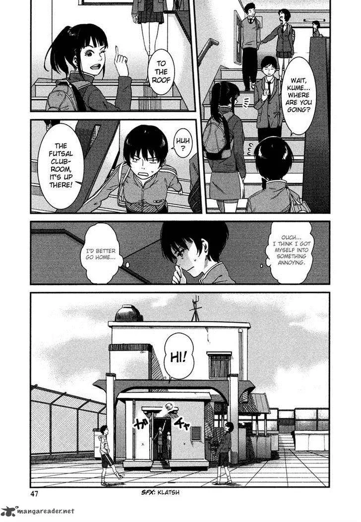 Bamora! Chapter 2 page 13