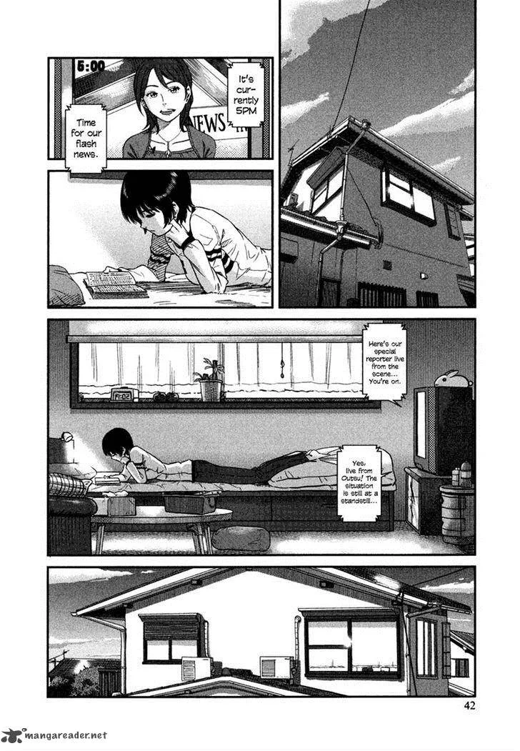 Bamora! Chapter 2 page 8