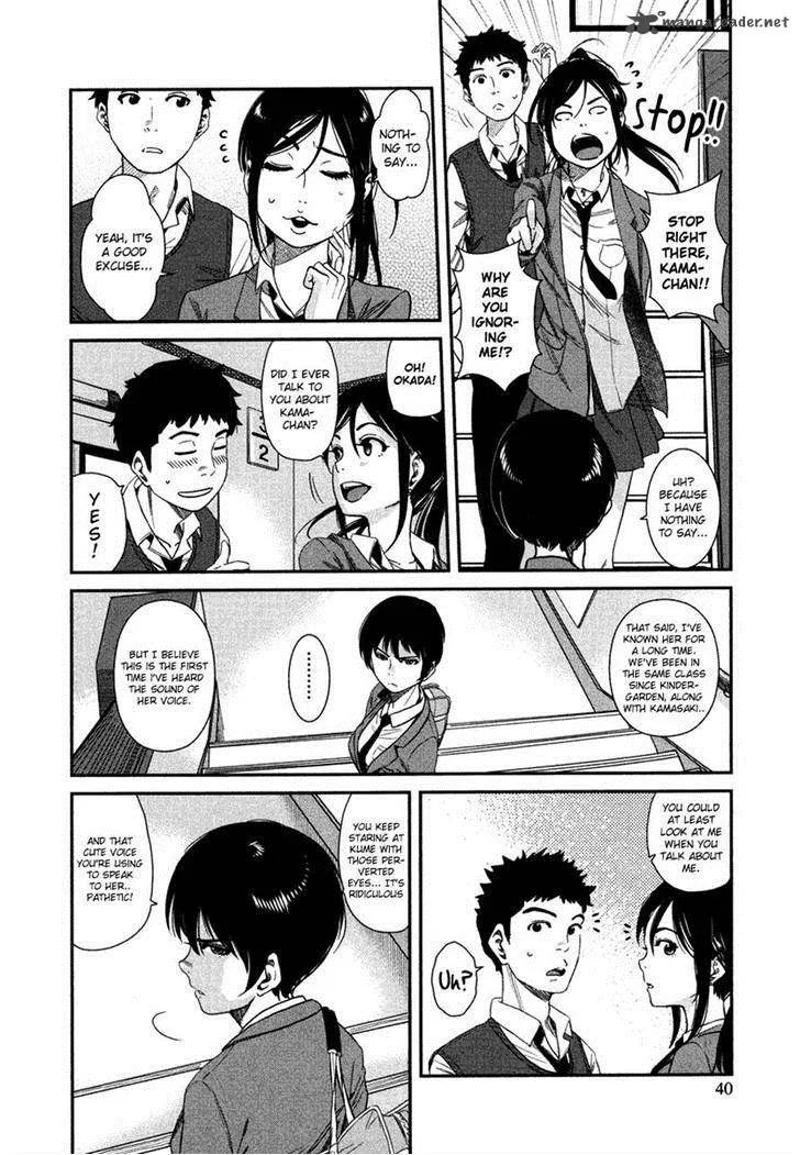 Bamora! Chapter 2 page 6