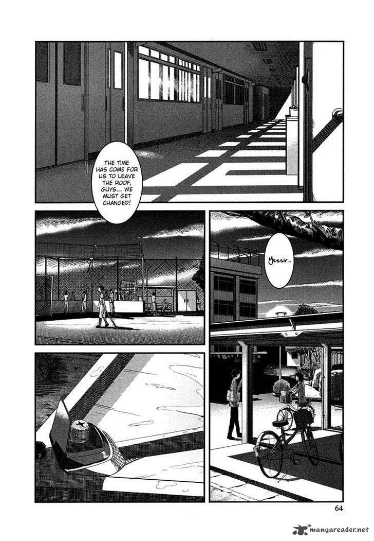 Bamora! Chapter 2 page 30