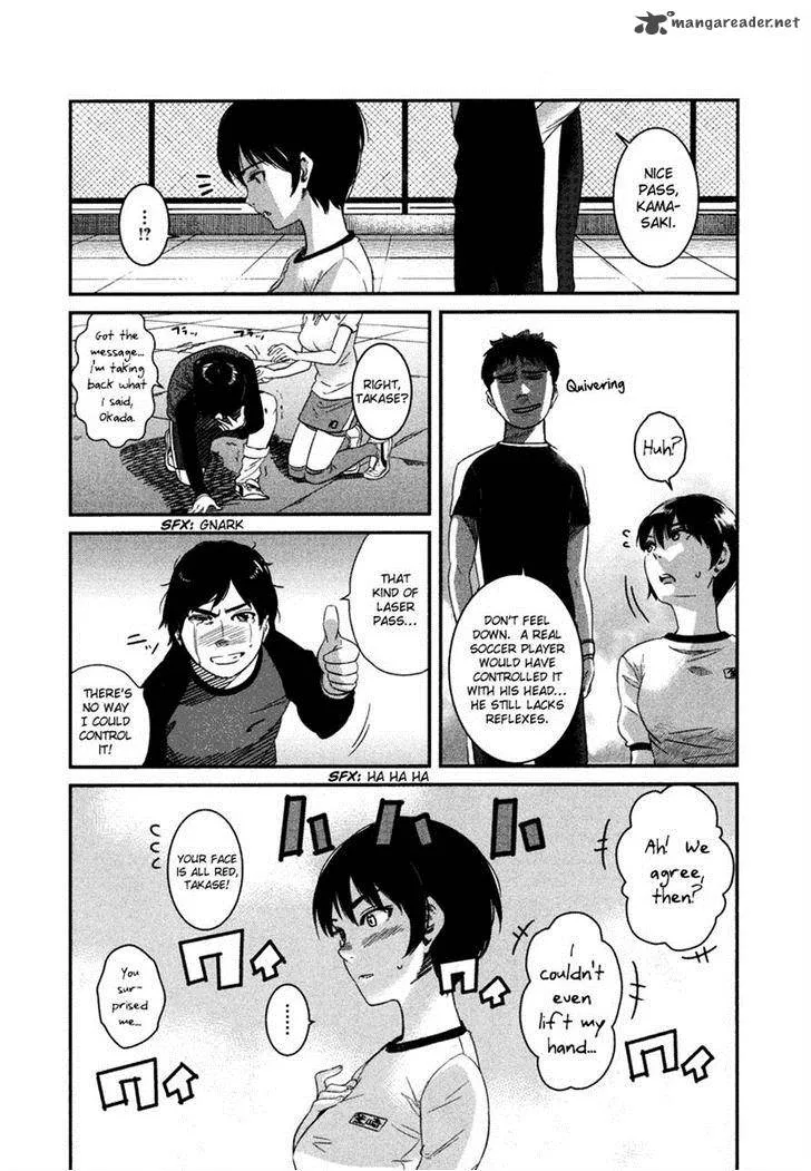 Bamora! Chapter 2 page 28