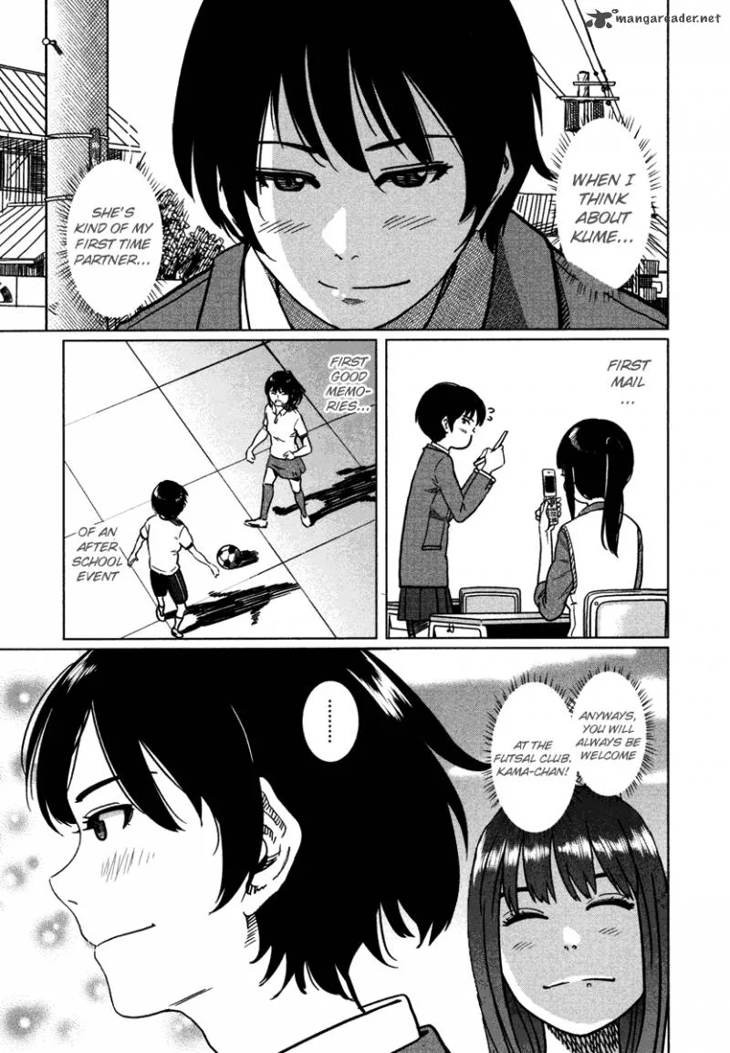 Bamora! Chapter 3 page 7