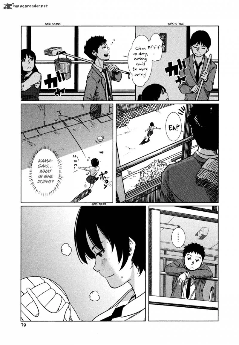 Bamora! Chapter 3 page 11