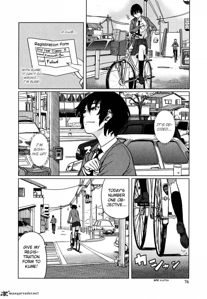 Bamora! Chapter 3 page 8