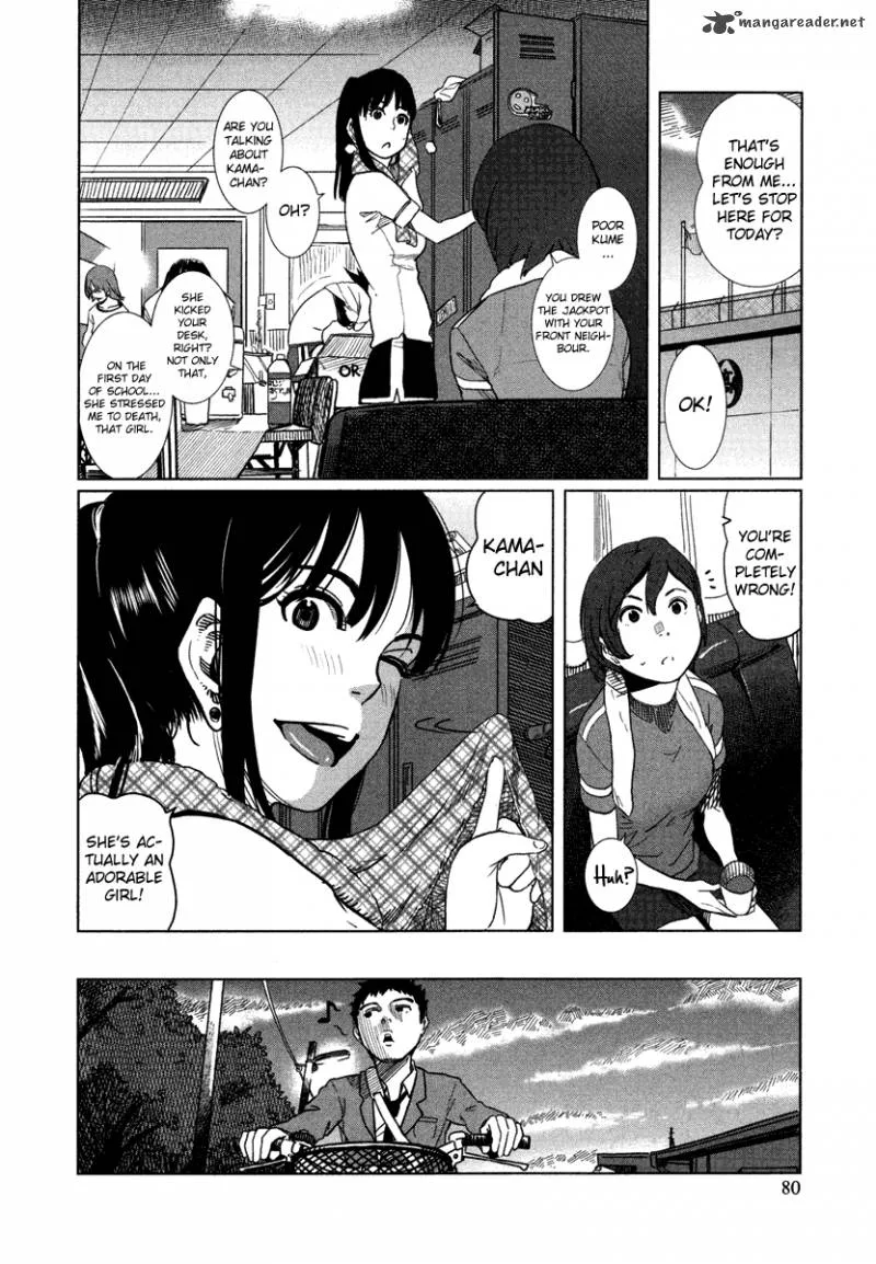 Bamora! Chapter 3 page 12