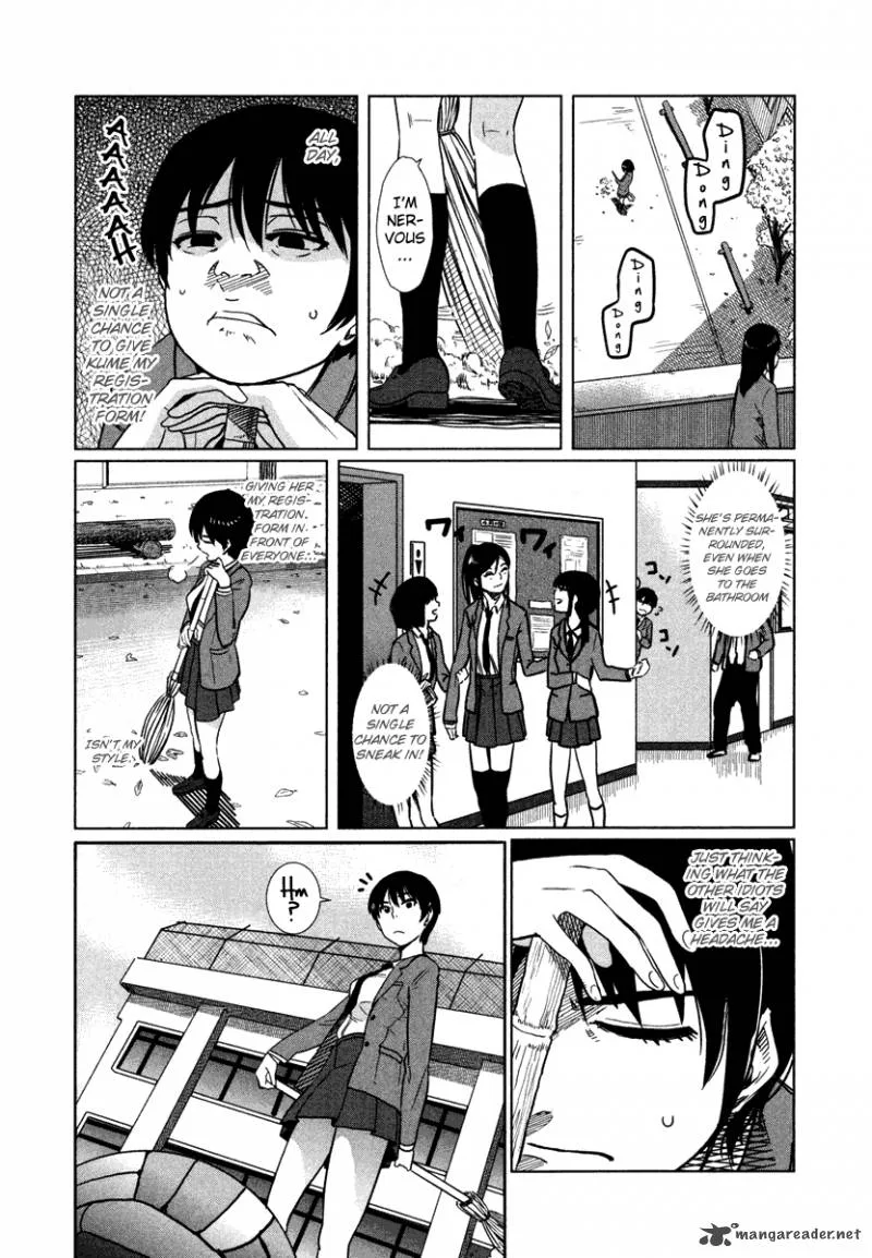Bamora! Chapter 3 page 9