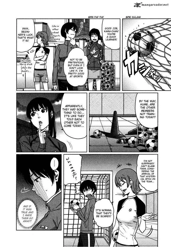 Bamora! Chapter 4 page 2