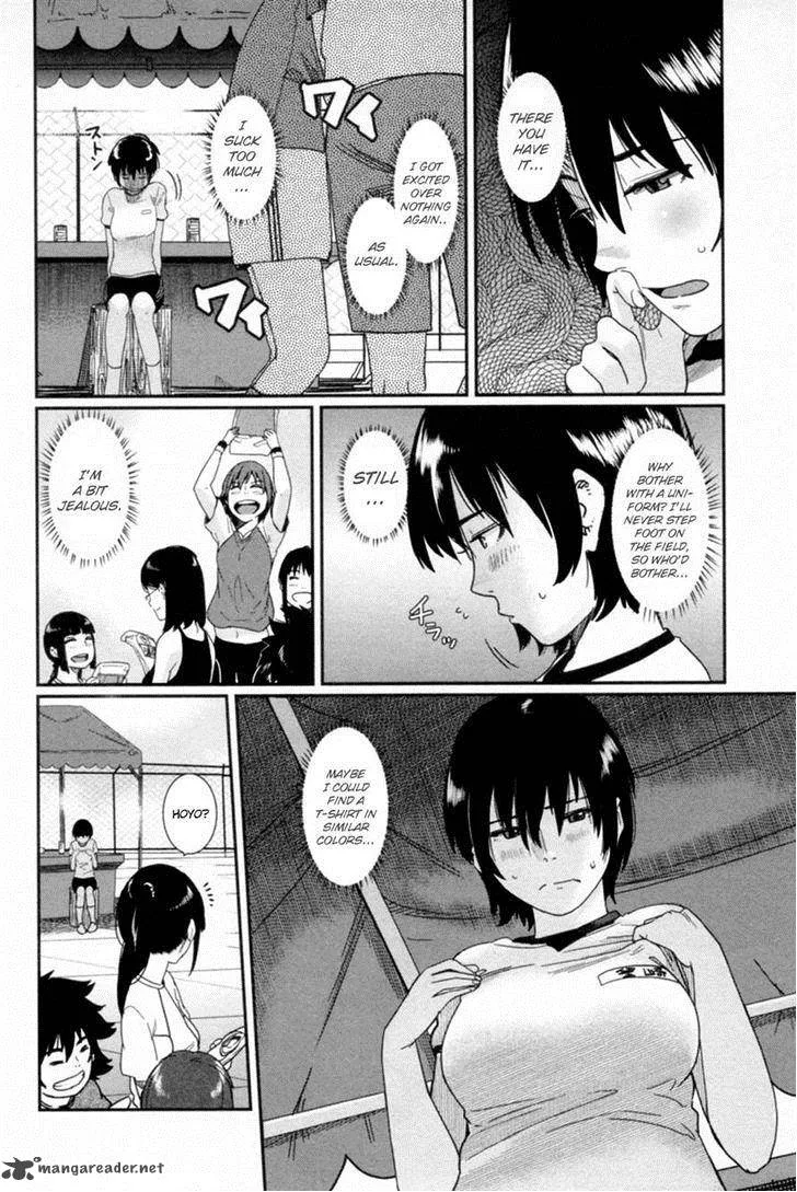 Bamora! Chapter 7 page 35