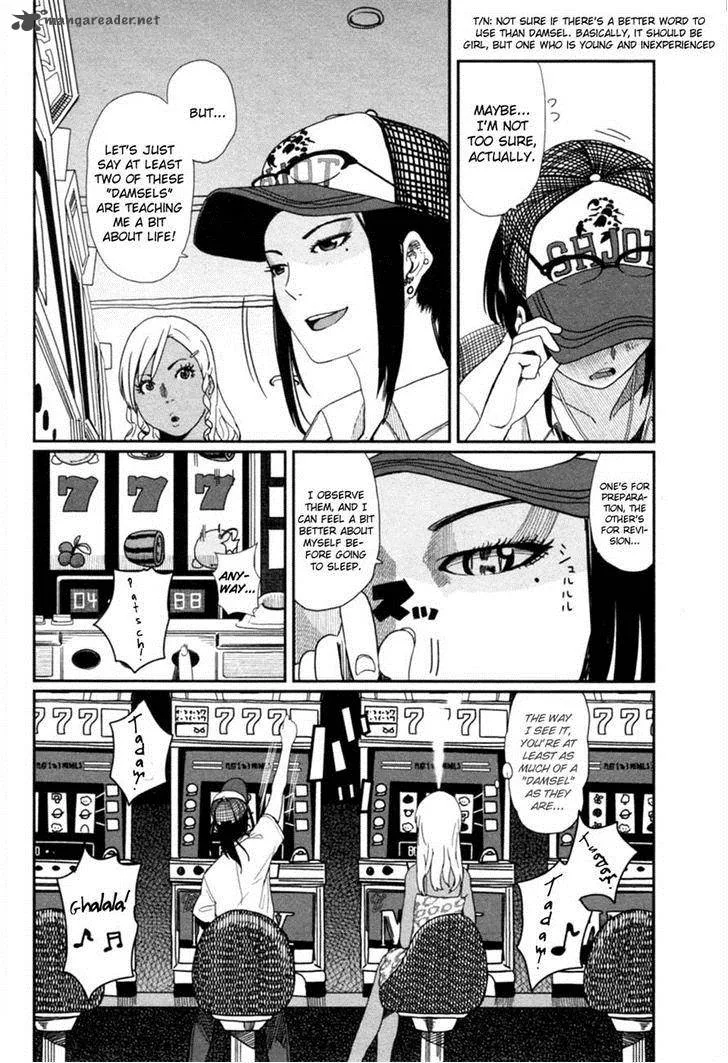 Bamora! Chapter 8 page 4