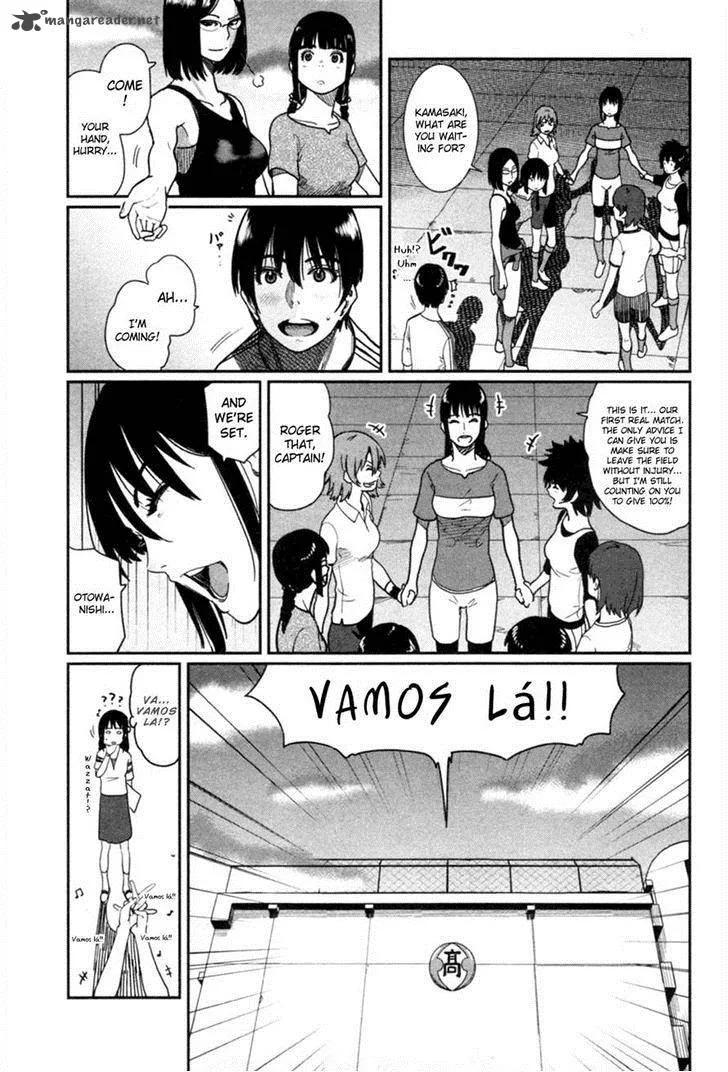 Bamora! Chapter 9 page 3