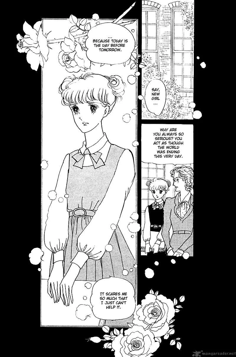 Bananna Bread Pudding Chapter 1 page 4
