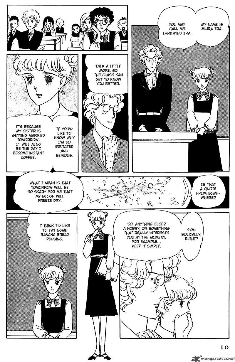 Bananna Bread Pudding Chapter 1 page 6