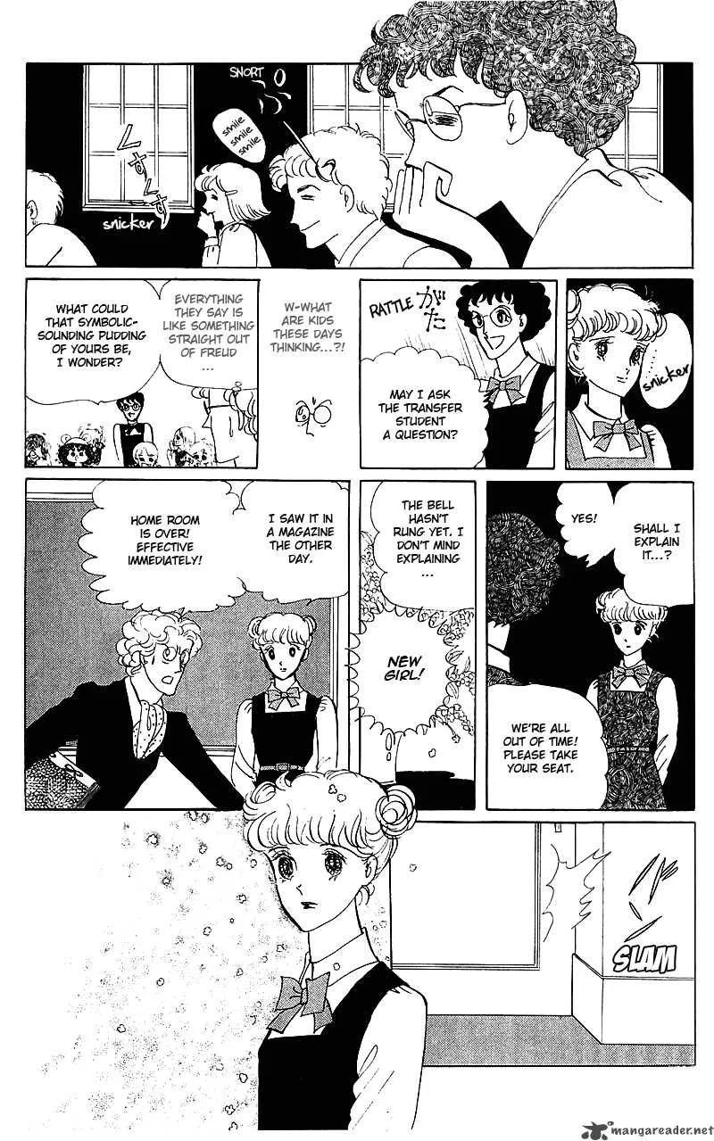 Bananna Bread Pudding Chapter 1 page 7
