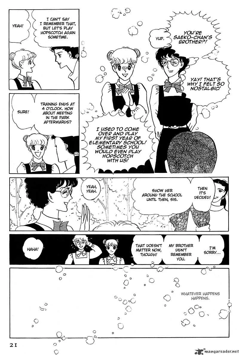 Bananna Bread Pudding Chapter 1 page 17