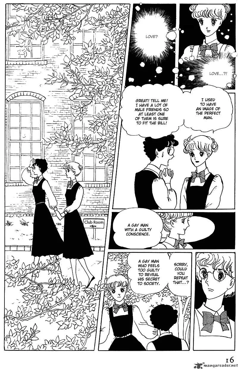 Bananna Bread Pudding Chapter 1 page 12