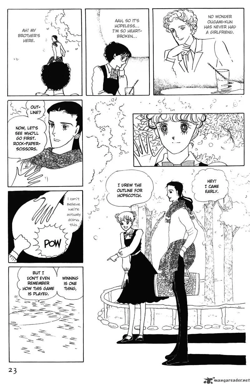 Bananna Bread Pudding Chapter 1 page 19