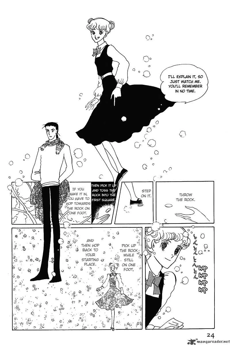 Bananna Bread Pudding Chapter 1 page 20