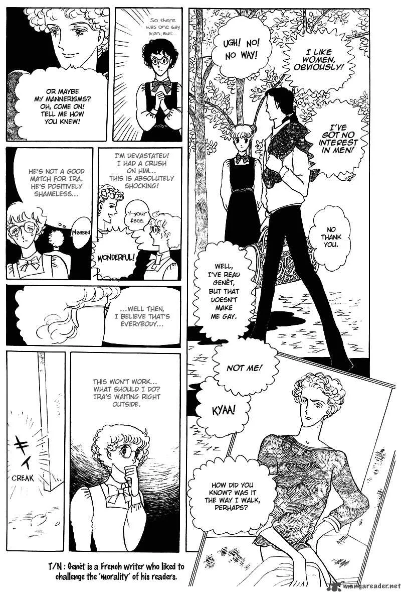 Bananna Bread Pudding Chapter 1 page 14