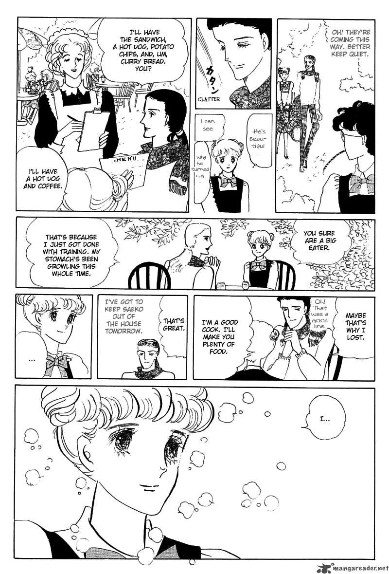 Bananna Bread Pudding Chapter 1 page 24