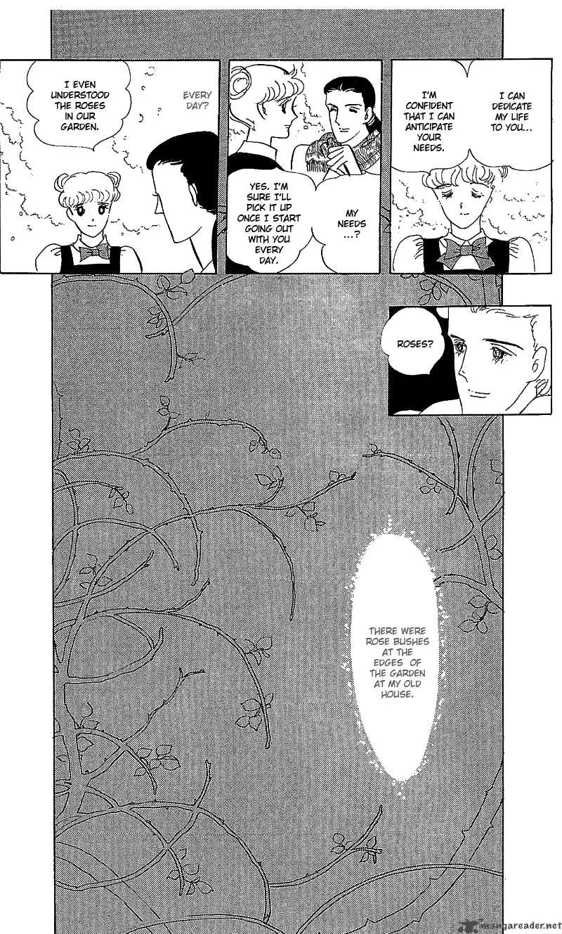 Bananna Bread Pudding Chapter 1 page 25