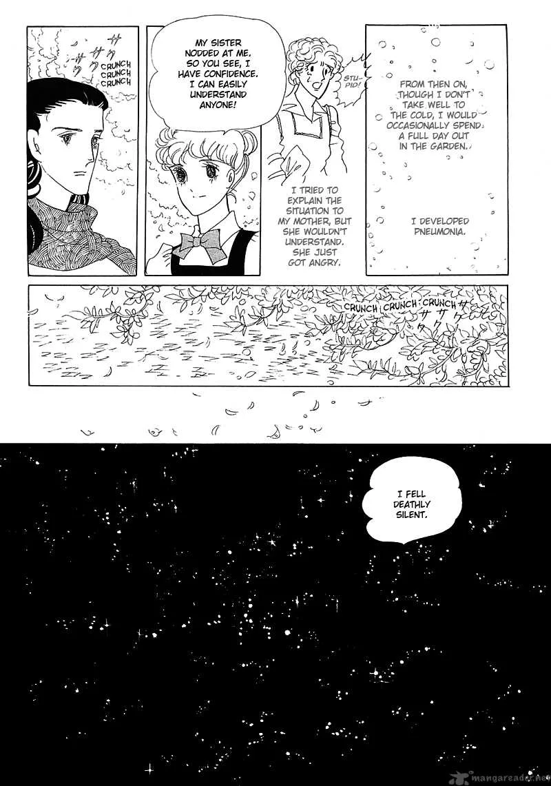 Bananna Bread Pudding Chapter 1 page 27