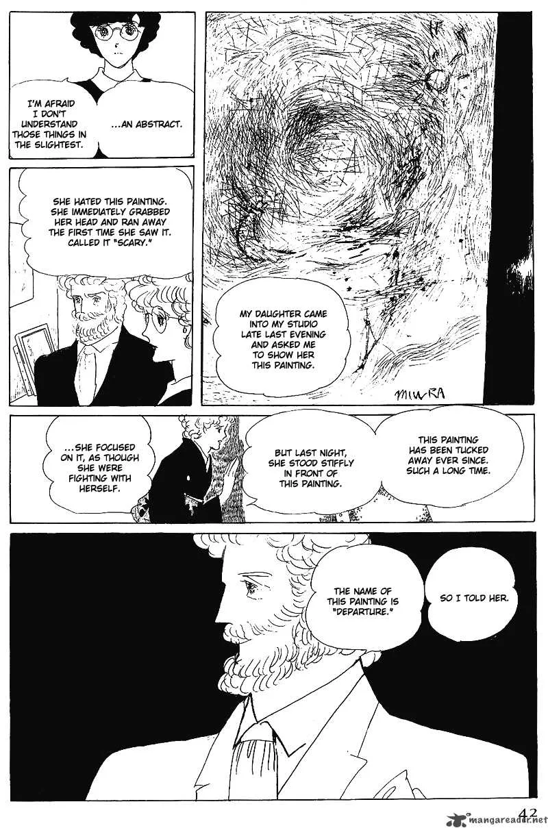 Bananna Bread Pudding Chapter 1 page 38