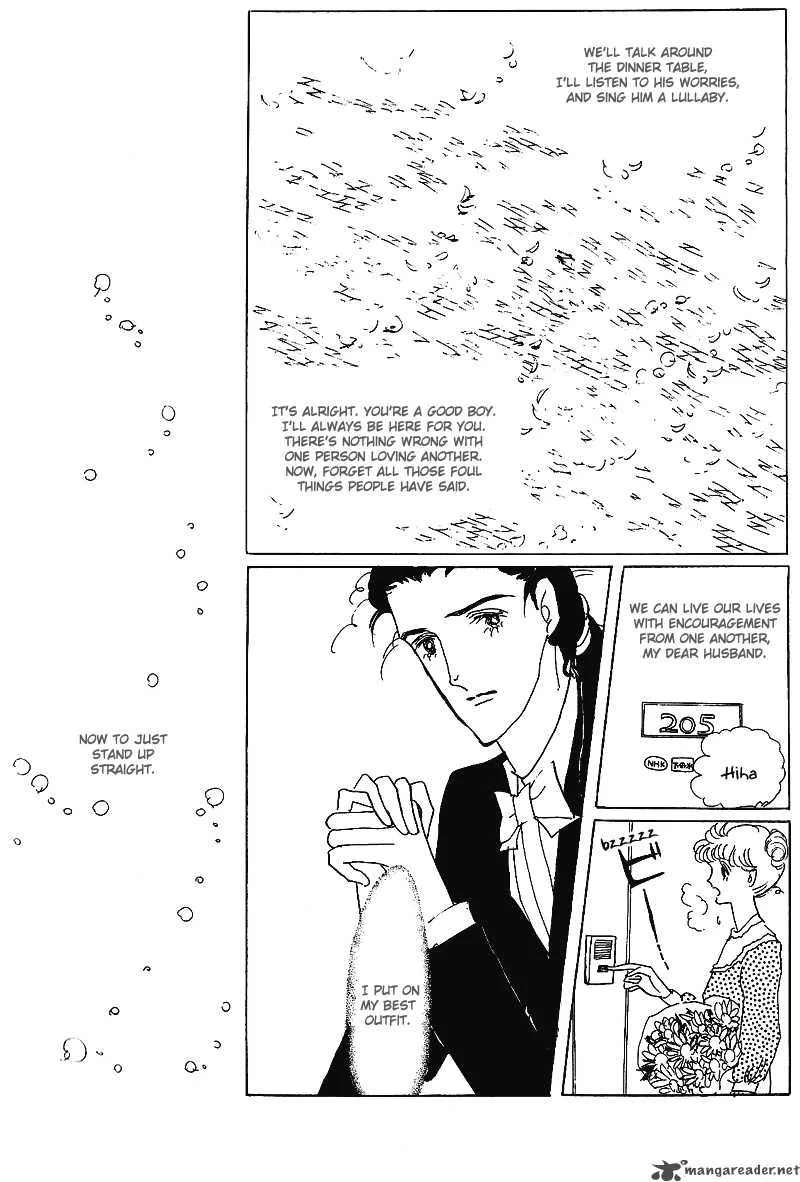 Bananna Bread Pudding Chapter 1 page 41