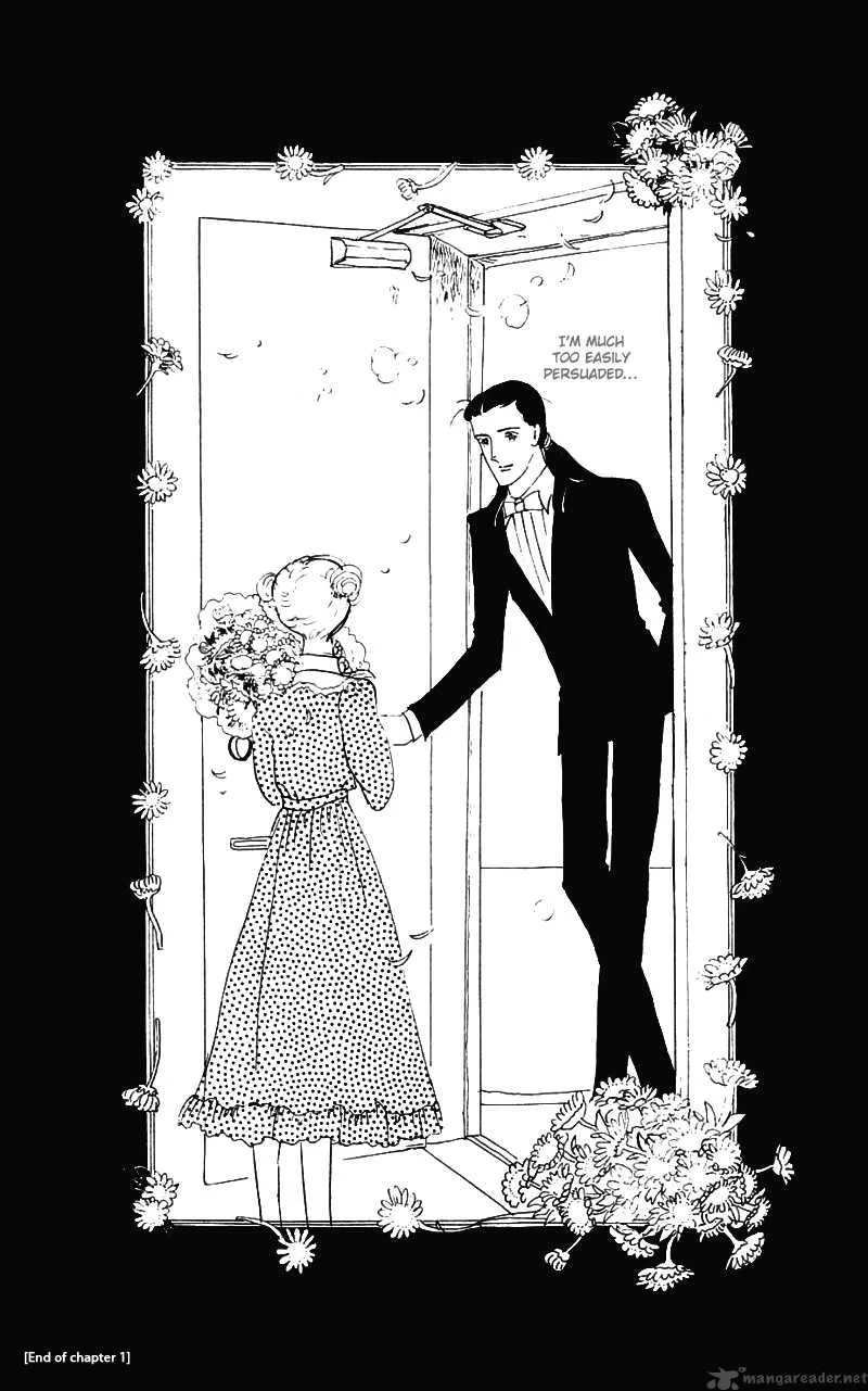 Bananna Bread Pudding Chapter 1 page 42