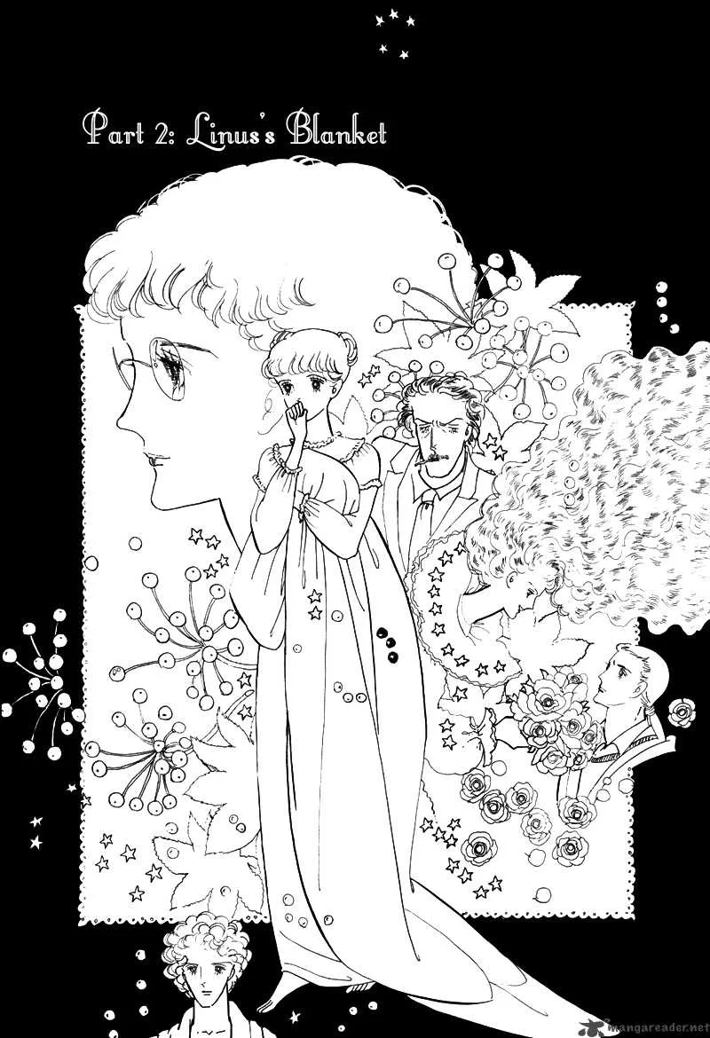 Bananna Bread Pudding Chapter 2 page 4