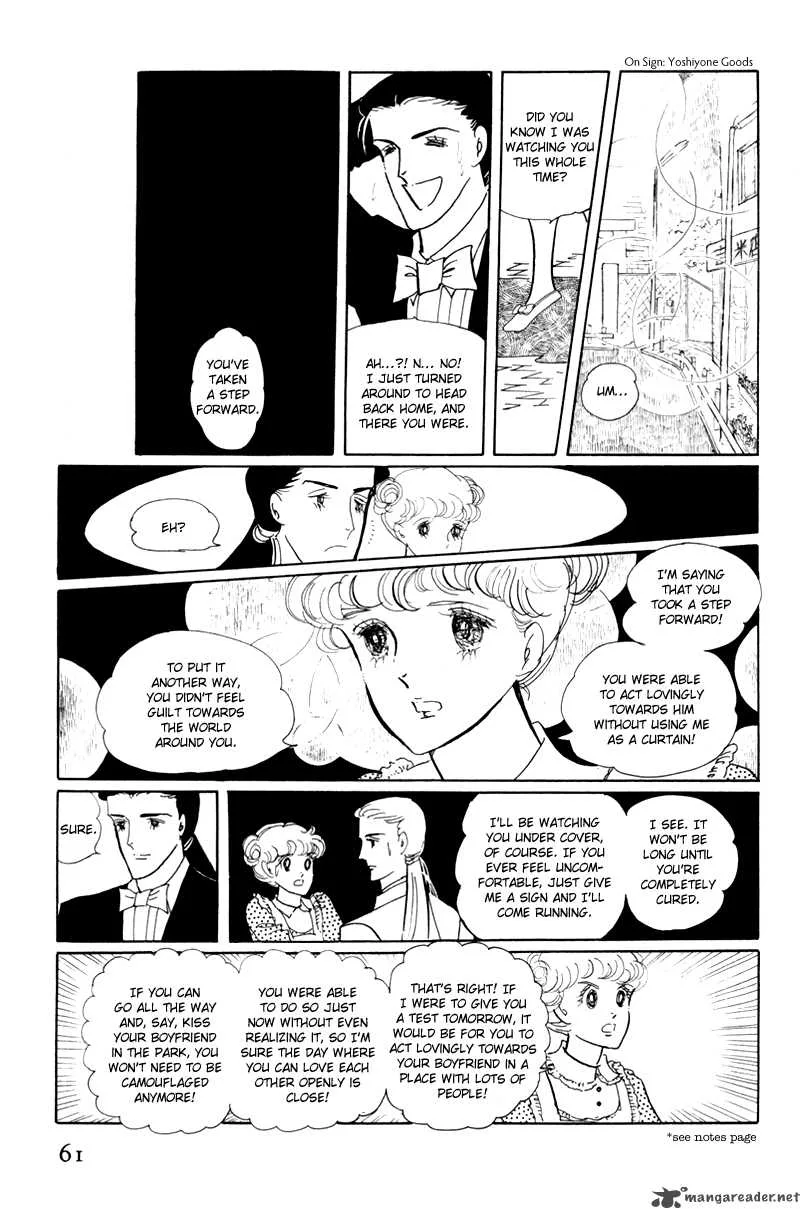 Bananna Bread Pudding Chapter 2 page 18