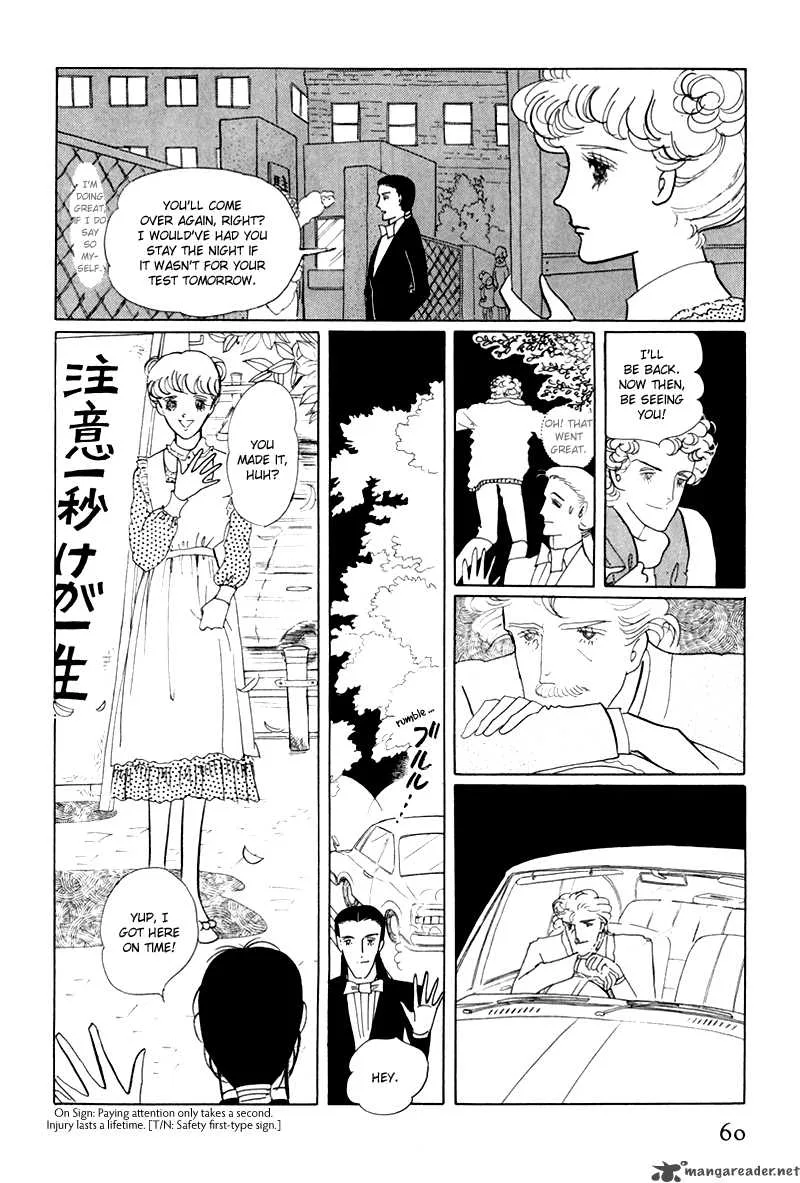 Bananna Bread Pudding Chapter 2 page 17