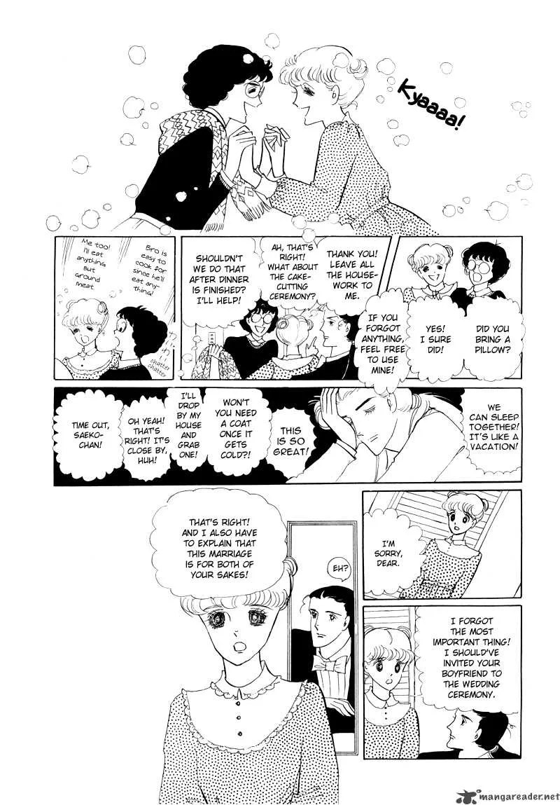 Bananna Bread Pudding Chapter 2 page 8