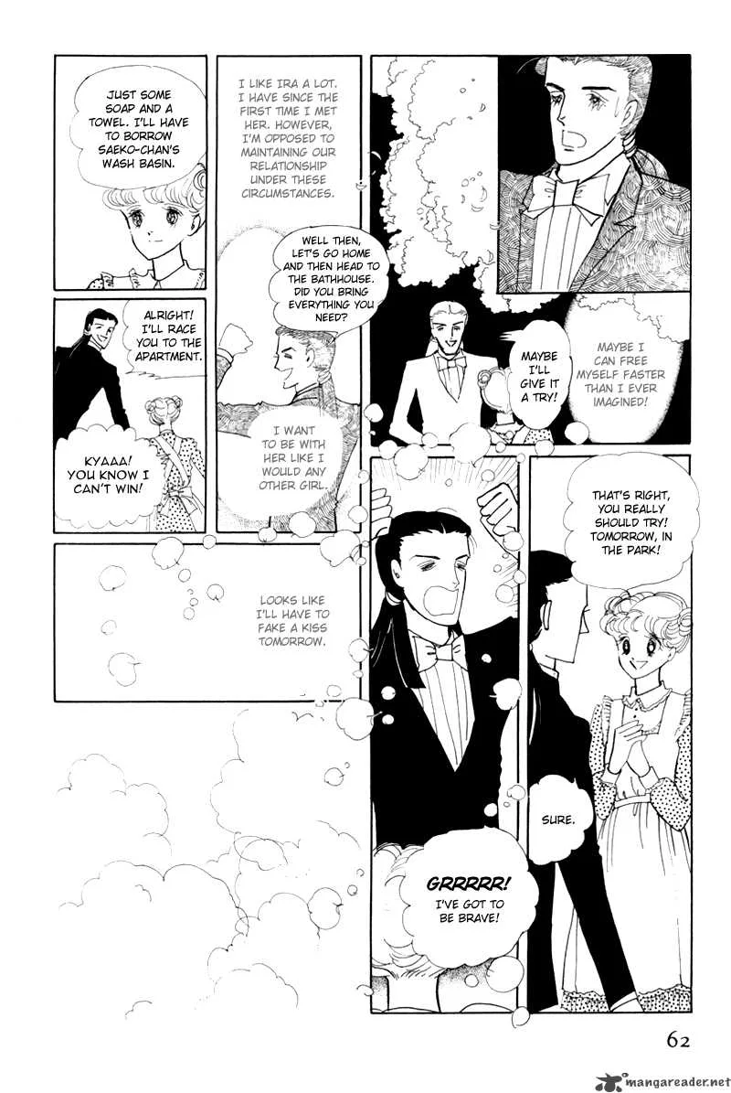 Bananna Bread Pudding Chapter 2 page 19