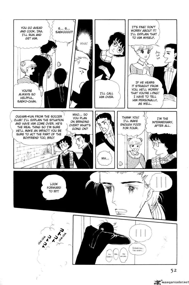 Bananna Bread Pudding Chapter 2 page 9