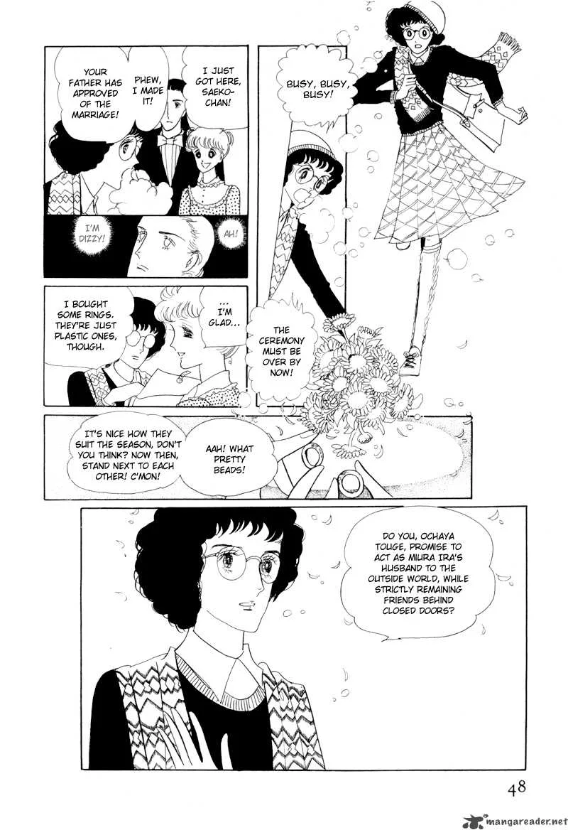 Bananna Bread Pudding Chapter 2 page 5