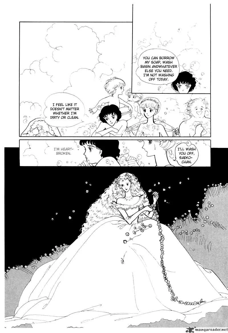 Bananna Bread Pudding Chapter 2 page 20