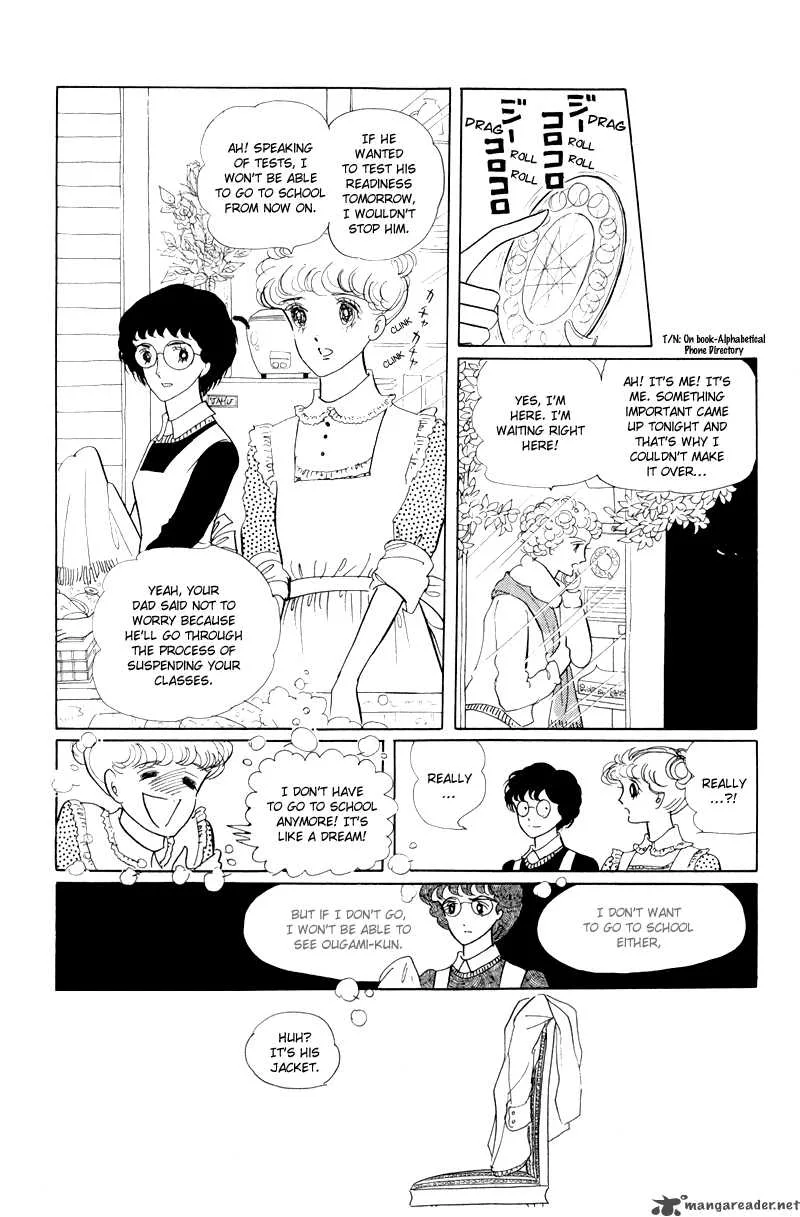 Bananna Bread Pudding Chapter 2 page 15