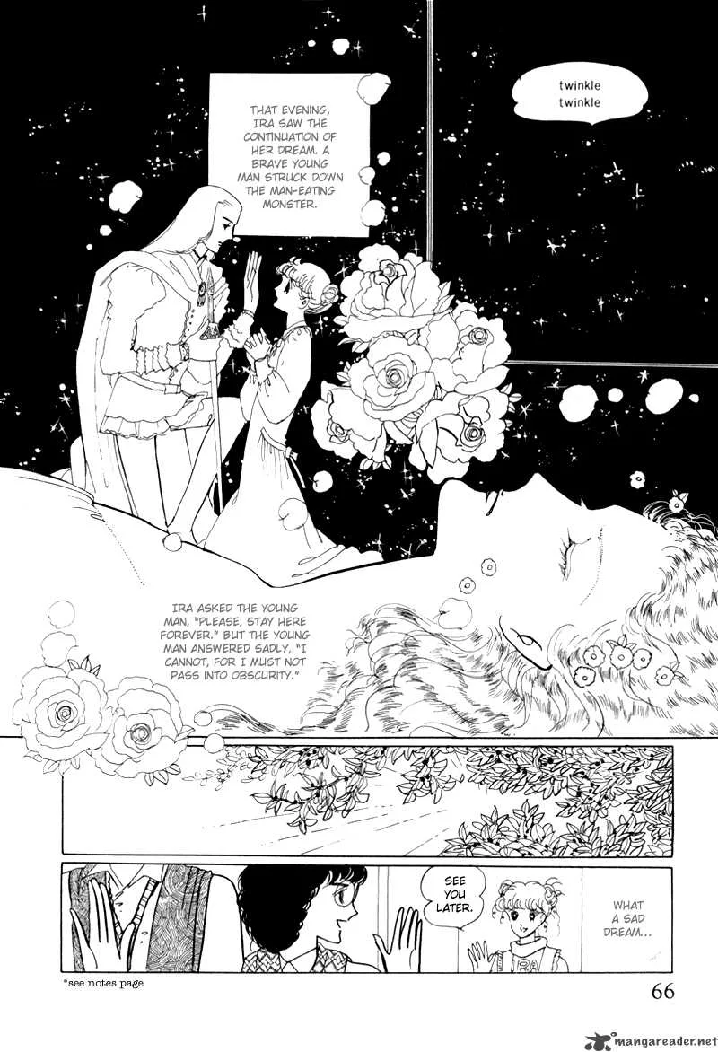 Bananna Bread Pudding Chapter 2 page 23