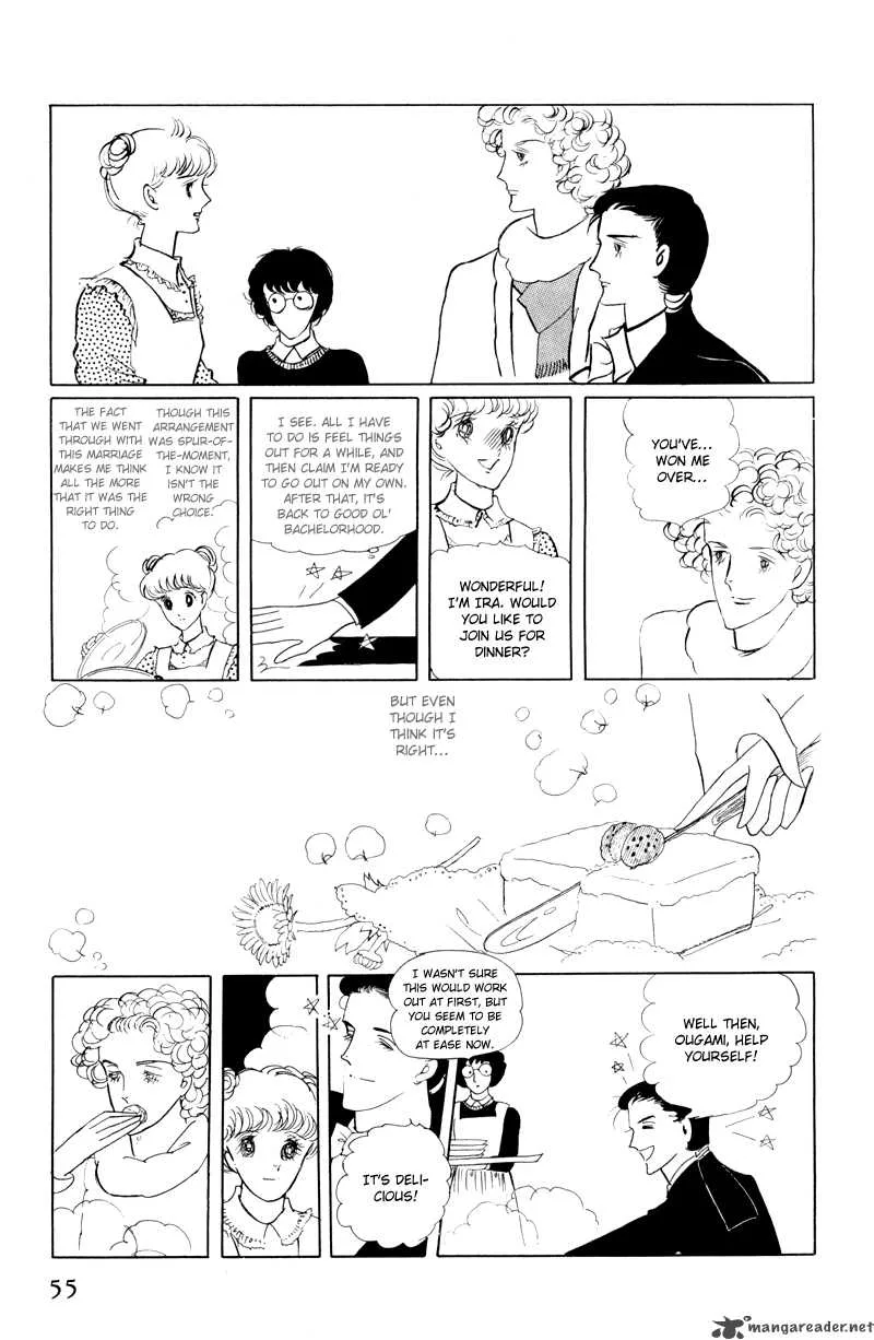 Bananna Bread Pudding Chapter 2 page 12