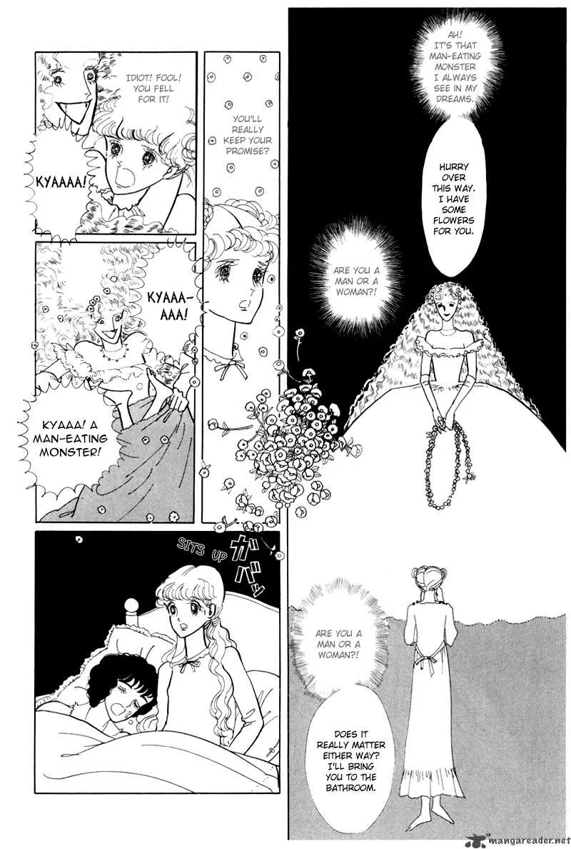 Bananna Bread Pudding Chapter 2 page 21