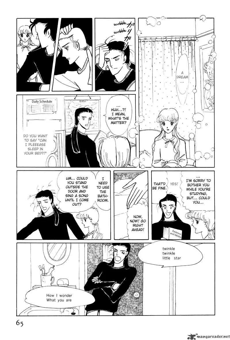 Bananna Bread Pudding Chapter 2 page 22