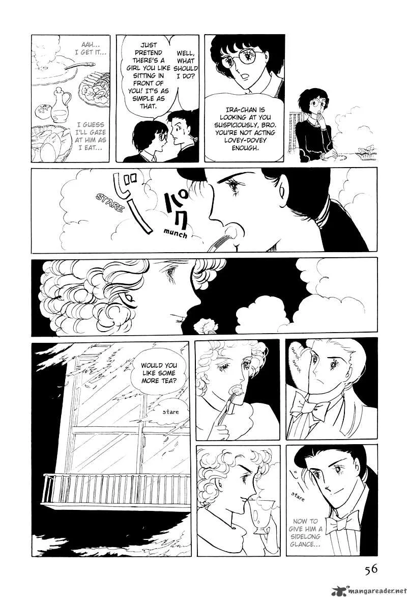 Bananna Bread Pudding Chapter 2 page 13