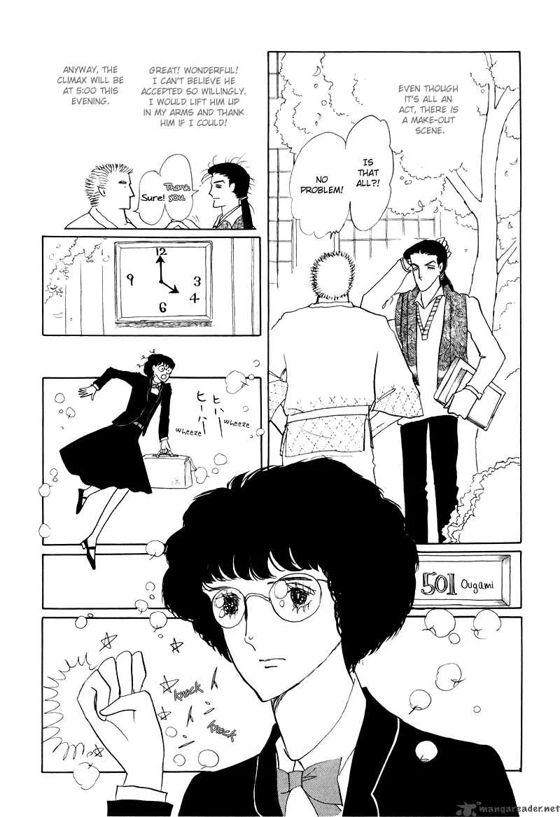 Bananna Bread Pudding Chapter 2 page 29