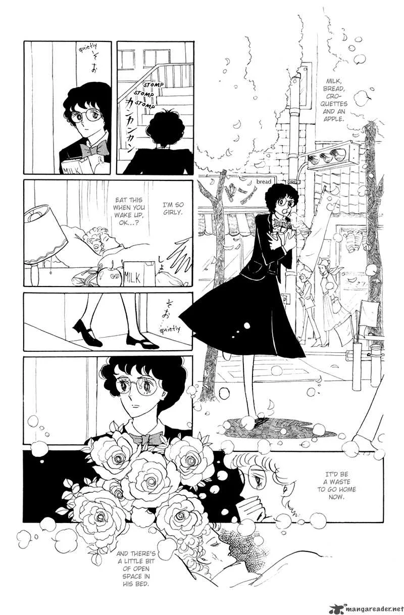 Bananna Bread Pudding Chapter 2 page 31